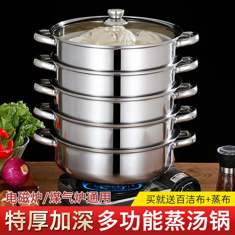 Steamer 304 Food-Grade Thick Stainless Steel Two-Layer, Three-Layer And Four-Layer Soup Pot Double-Layer Gas Cooker Induction Co